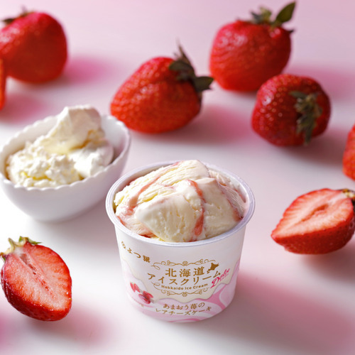 よつ葉　北海道アイスクリーム　カップ4種12個セット【冷凍便】 詳細画像