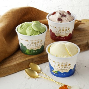 よつ葉　北海道アイスクリーム　カップ4種4個＆バー3種3本【冷凍便】 詳細画像