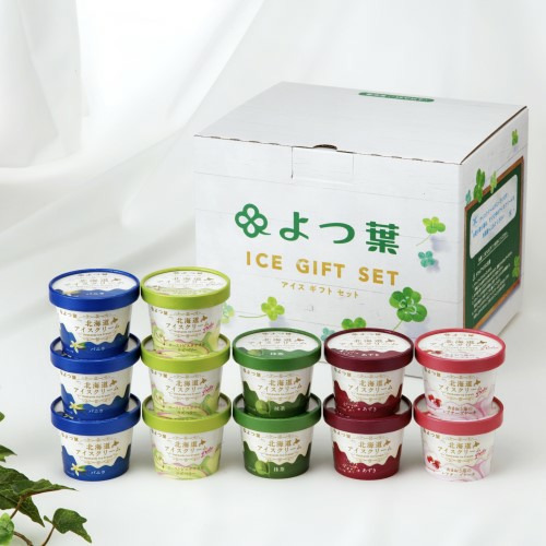 よつ葉　北海道アイスクリーム　カップ5種12個セット【冷凍便】 詳細画像