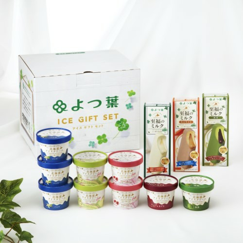 よつ葉　北海道アイスクリーム　カップ5種9個＆バー3種3本【冷凍便】