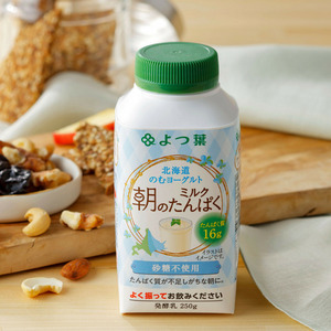 北海道のむヨーグルト　朝のミルクたんぱく　砂糖不使用、甘さひかえめ　各3本・計6本セット 詳細画像
