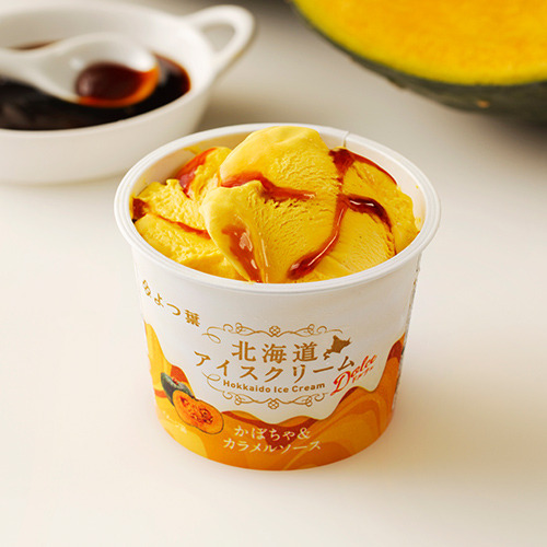 よつ葉　北海道アイスクリーム　カップ6種6個セット【冷凍便】ＣＵ－Ｆ 詳細画像