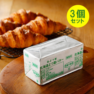 よつ葉ポンドバター食塩不使用(450g)×3個セット