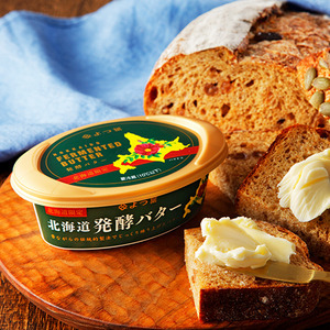北海道発酵バター（125ｇ）[北海道限定販売]