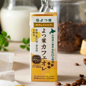 カフェインレスよつ葉カフェオレ　200ml【牛乳パック】