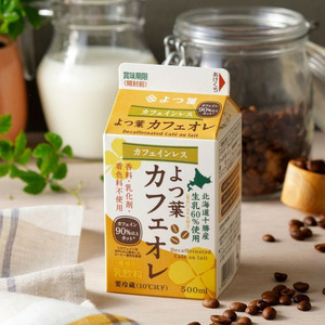 カフェインレスよつ葉カフェオレ（500ml）【牛乳パック】