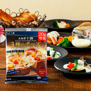 よつ葉北海道十勝　3種のチーズ贅沢モッツァレラブレンド 120g＋20g【増量中】