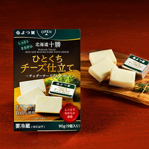 よつ葉北海道十勝　ひとくちチーズ仕立て～チェダーチーズブレンド～ 詳細画像