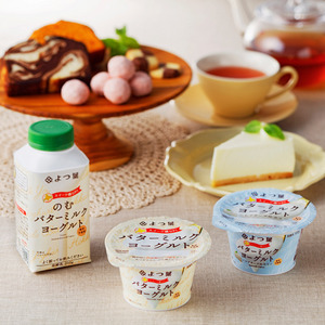 よつ葉　バターミルクヨーグルト　100g【カップ】 詳細画像