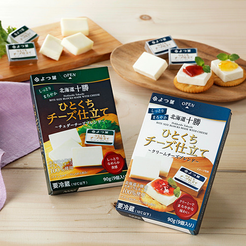 よつ葉北海道十勝　ひとくちチーズ仕立て～クリームチーズブレンド～ 詳細画像