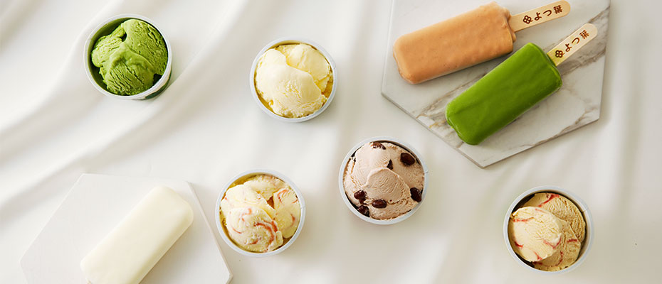 よつ葉乳業の北海道アイスクリームはリッチなミルク感がたっぷり。